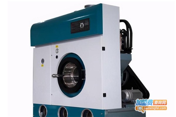 洁美洗衣加盟费