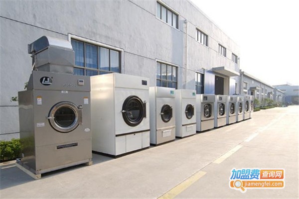 洁格洗衣加盟费