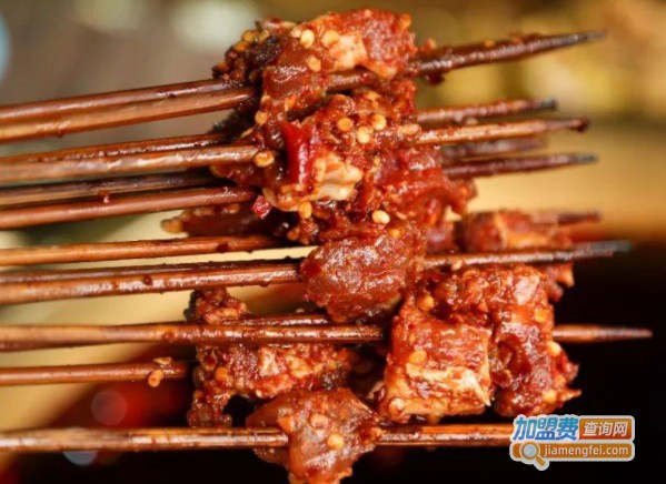 箸道串串香加盟费