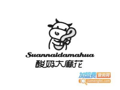 酸奶大麻花加盟费