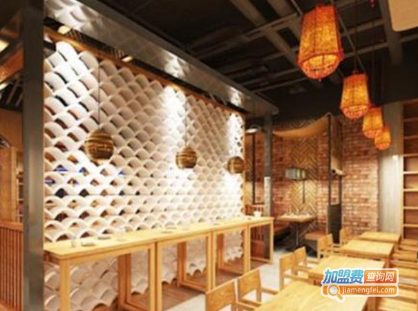 箸道串串香加盟费