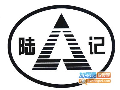 陆记蛋烘糕