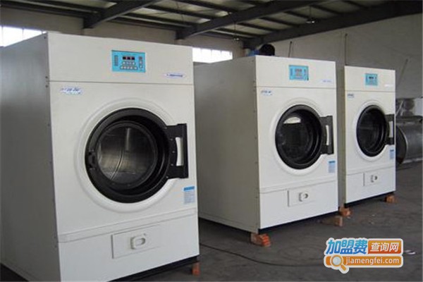 阳阳洗衣加盟费