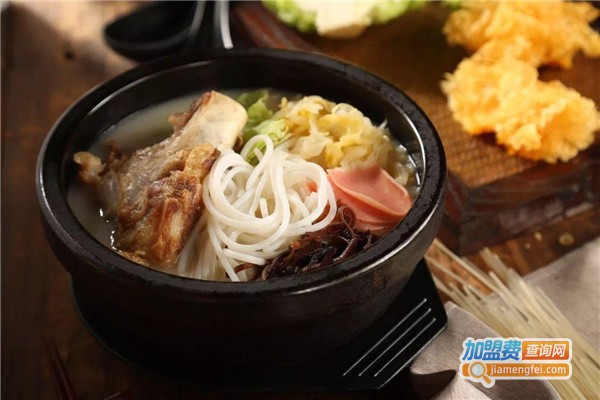 碗遇正港骨汤米粉加盟费