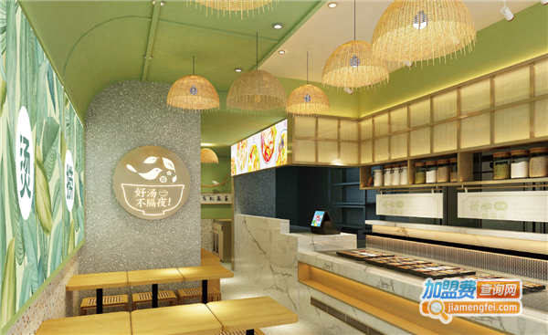 三春蔬烫捞加盟费