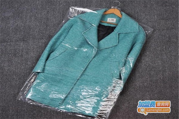 企鹅干洗加盟费