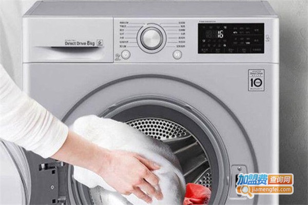 绿叶洗衣加盟费