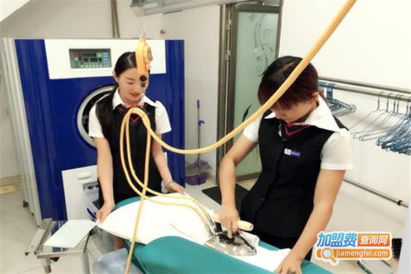 东方洗衣加盟费