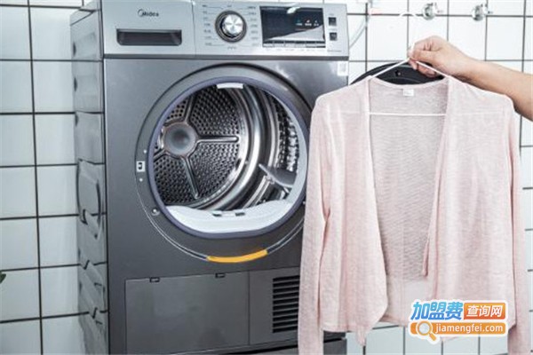 依莱特斯高质干洗加盟费