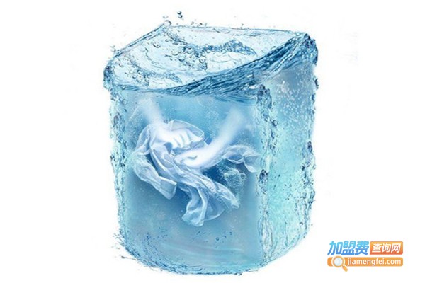 海洁斯健康洗衣加盟费