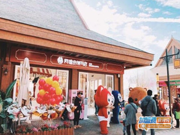 阿狸的茶与店加盟费