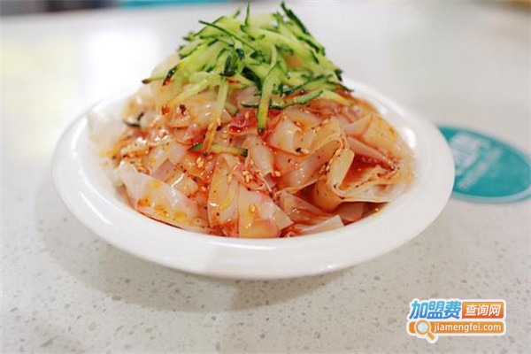 福星面皮店