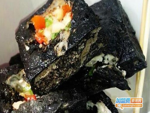 瑜湘侠老长沙臭豆腐加盟费