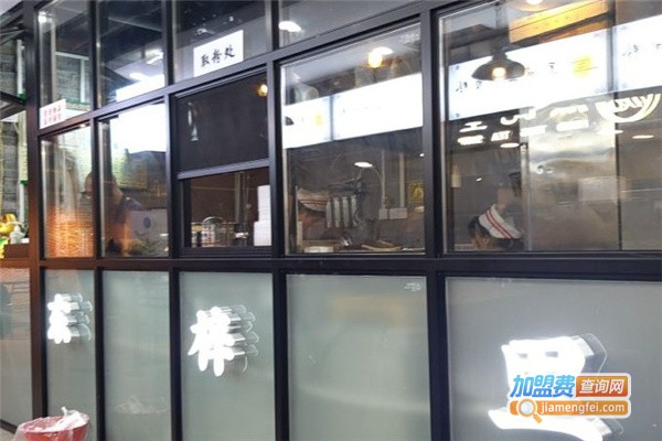 东梓里牛肉粉加盟