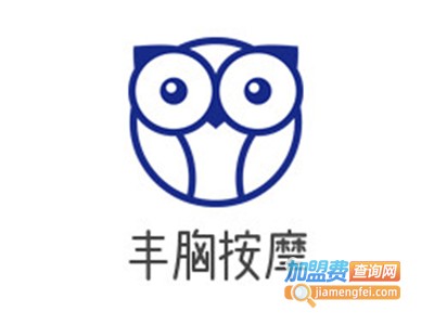 丰胸按摩
