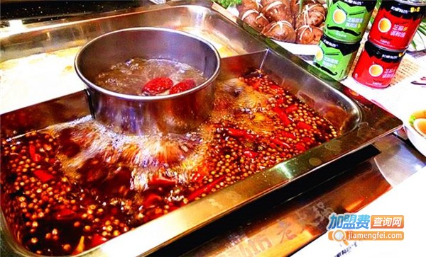 阳家私坊老火锅加盟费