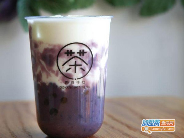 無耶脏脏茶铺加盟费