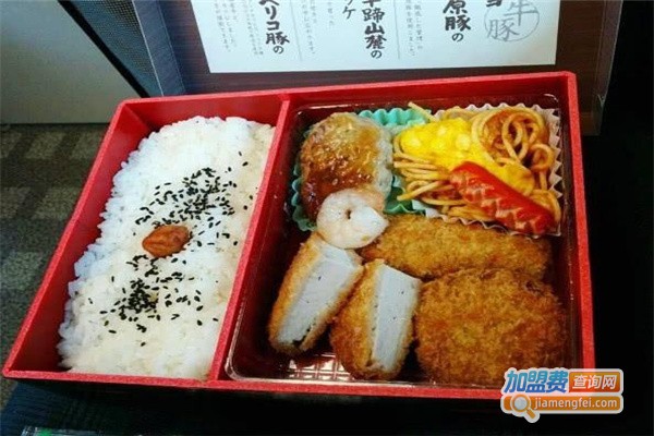 盒饭售卖
