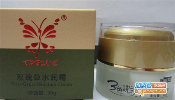 三色蝶秀加盟费