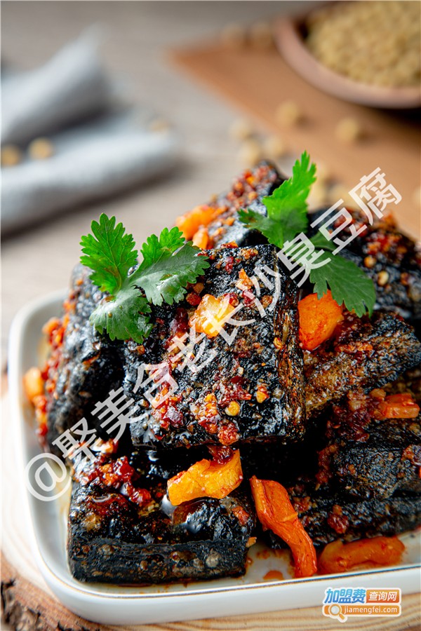 聚美合老长沙臭豆腐加盟