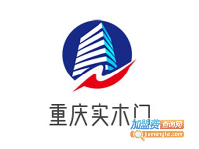 重庆实木门