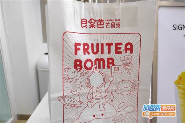 良果芭智造新鲜加盟费