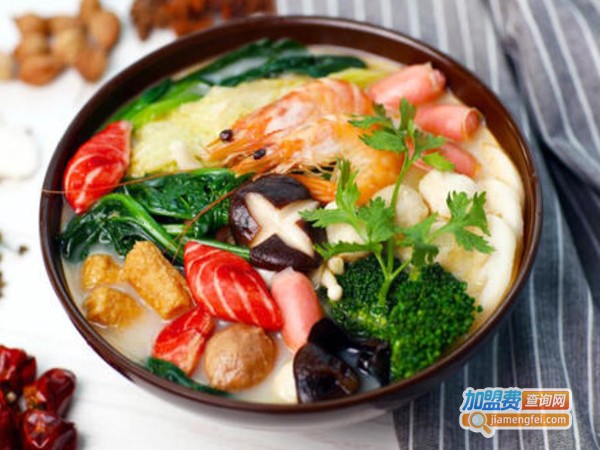 易锅烫捞加盟费