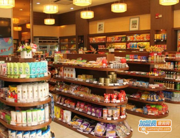 家联超市加盟费