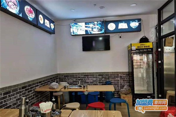 东梓里牛肉粉门店