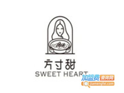 方寸甜糖水铺