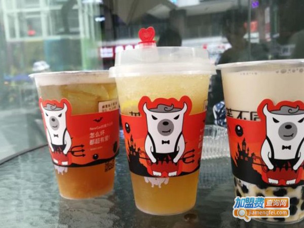 newgai妞蓋奶茶加盟费