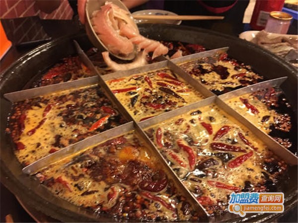 冠二老火锅加盟费