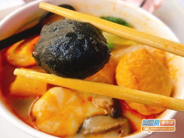在一起烫捞