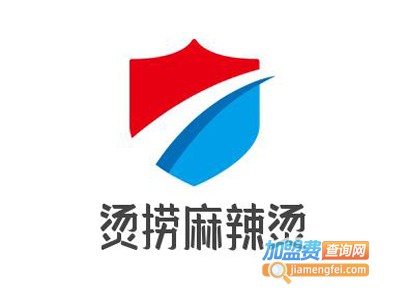 烫捞麻辣烫加盟