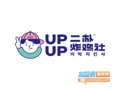 二朴炸鸡社加盟费