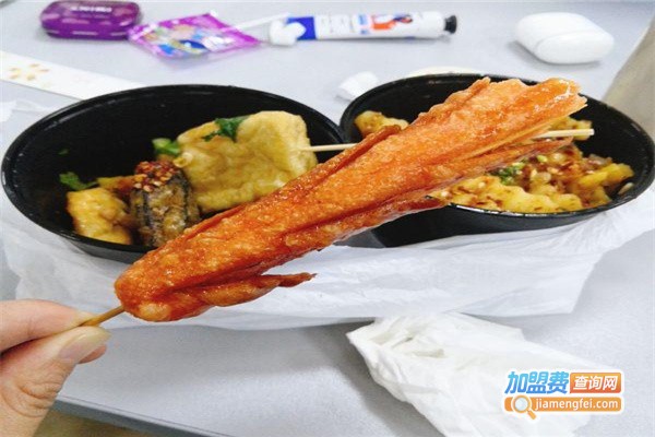 雄逗逗老长沙臭豆腐加盟