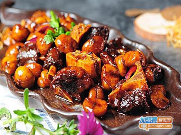 海边人家加盟费