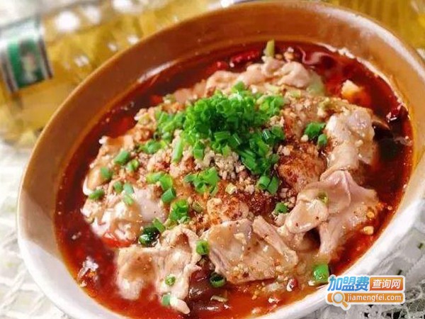 云阿朵水煮肉片加盟费