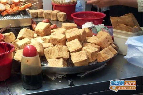 香港黄金甲臭豆腐加盟