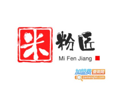 米粉匠加盟费