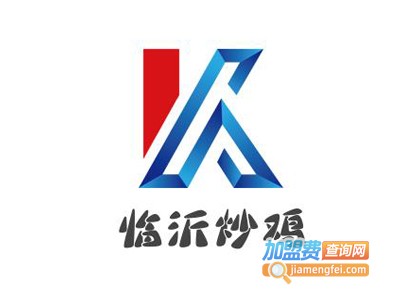 临沂炒鸡加盟费