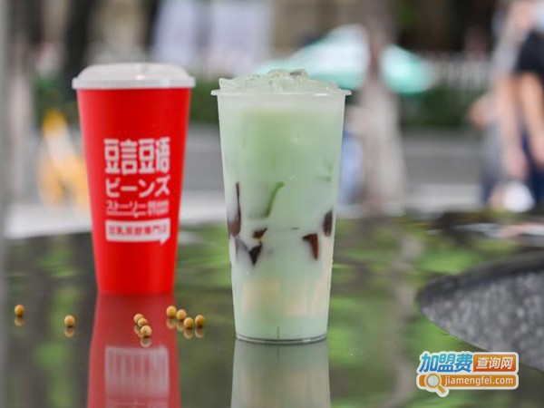 豆言豆语加盟费