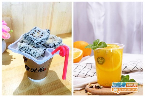 食火肴榴莲臭豆腐加盟