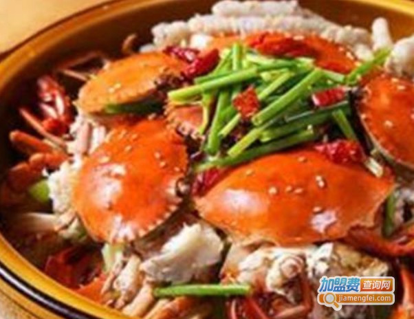 A货肉蟹煲加盟费
