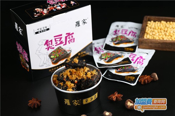 老罗家臭豆腐加盟