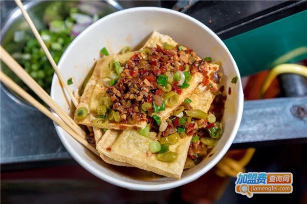 怪味臭豆腐加盟