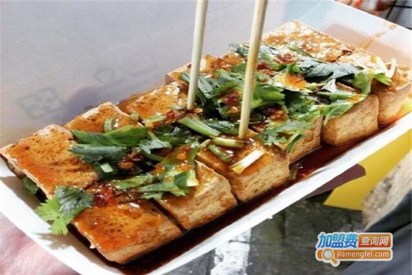 白马王子臭豆腐加盟