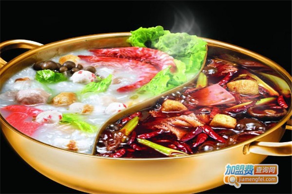 老灶头火锅加盟费