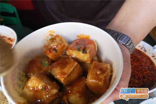 冰城老王臭豆腐加盟
