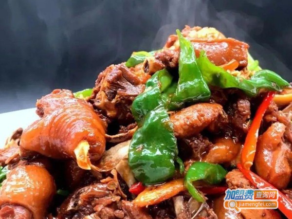 临沂炒鸡加盟费